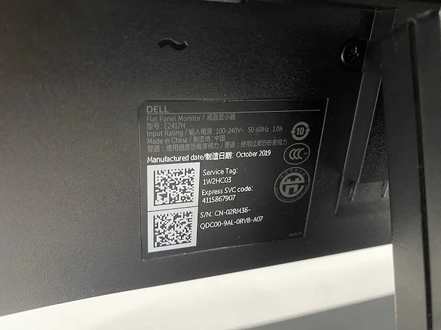 Dell 2417h - 24" monitor - dp, vga - afbeelding 5 van  7