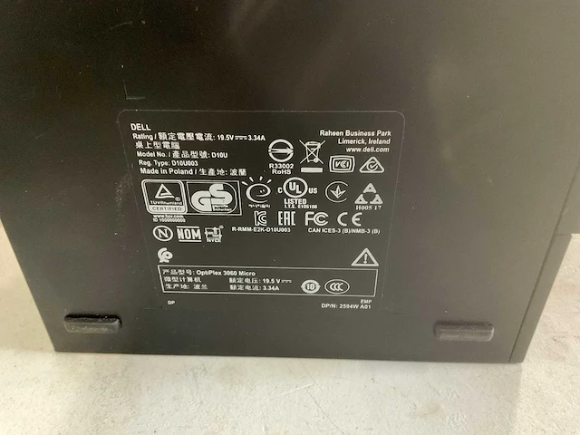 Dell desktop (3x) - afbeelding 3 van  4