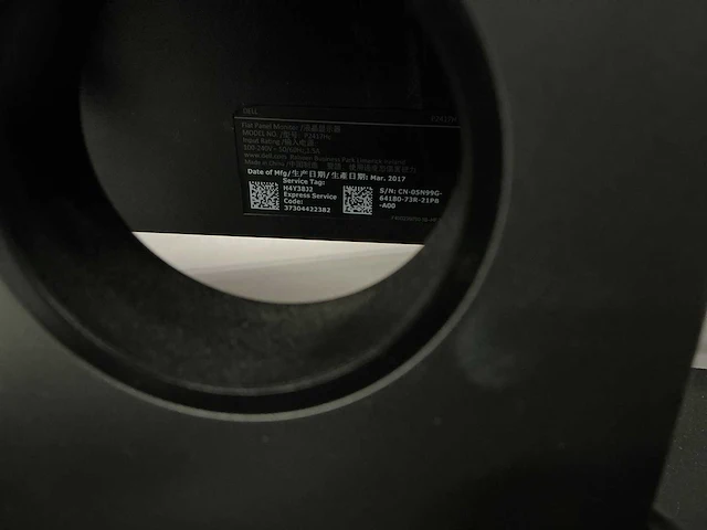 Dell diverse monitoren (3x) - afbeelding 2 van  4