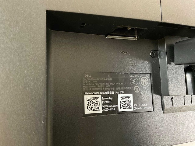 Dell (e2720hs) 27”, 1920x1080 (fhd) ips monitor - afbeelding 6 van  6