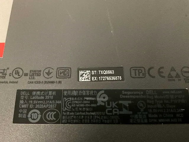 Dell latitude 3510 - afbeelding 7 van  7