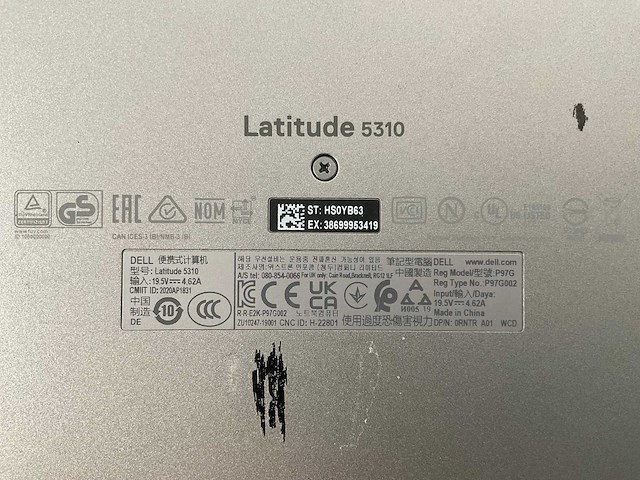 Dell latitude 5310 13,2”, core(tm) i5 10th gen, 16 gb ram, 512 gb nvme laptop - afbeelding 7 van  7