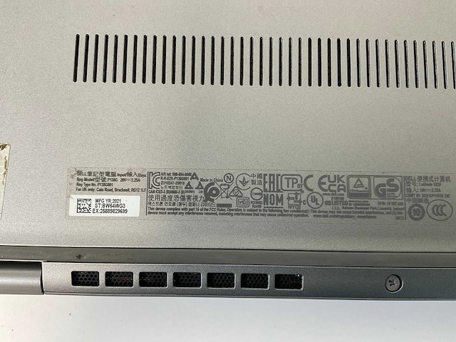 Dell latitude 5320 13.3”, core(tm) i7 11th gen, 16 gb ram, 512 gb nvme laptop - afbeelding 7 van  7