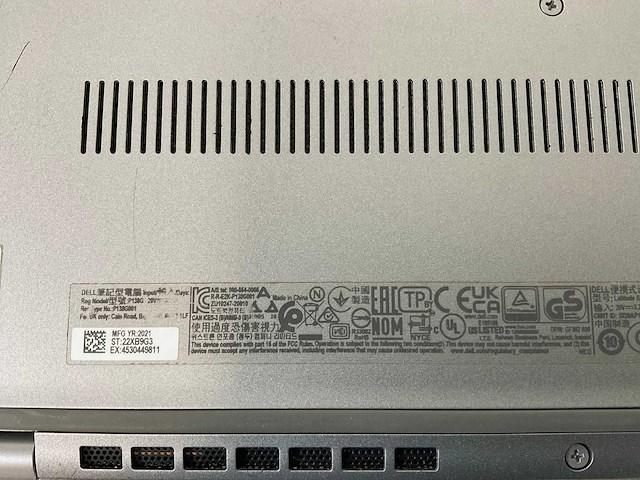 Dell latitude 5320 13.3”, core(tm) i7 11th gen, 16 gb ram, 512 gb nvme laptop - afbeelding 7 van  7