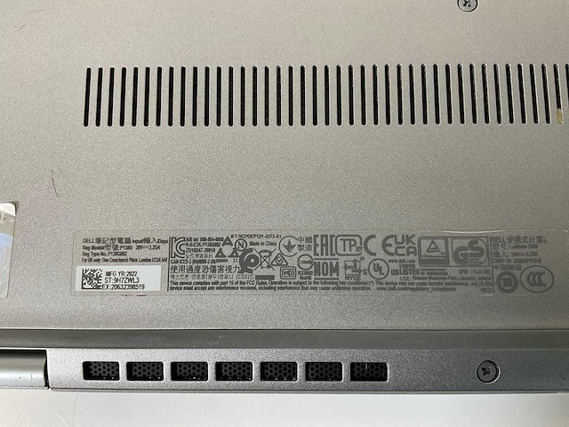 Dell latitude 5330 13.3”, core(tm) i5 12th gen, 16 gb ram, 512 gb nvme touchscreen laptop - afbeelding 7 van  7