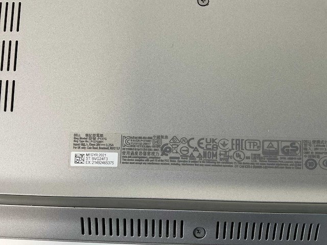 Dell latitude 5420 14”, core(tm) i7 11th gen, 32 gb ram, 512 gb nvme laptop - afbeelding 7 van  7