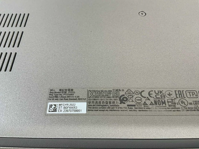 Dell latitude 5430 14", core(tm) i7 12th gen, 16 gb ram, 512 gb nvme laptop - afbeelding 7 van  7