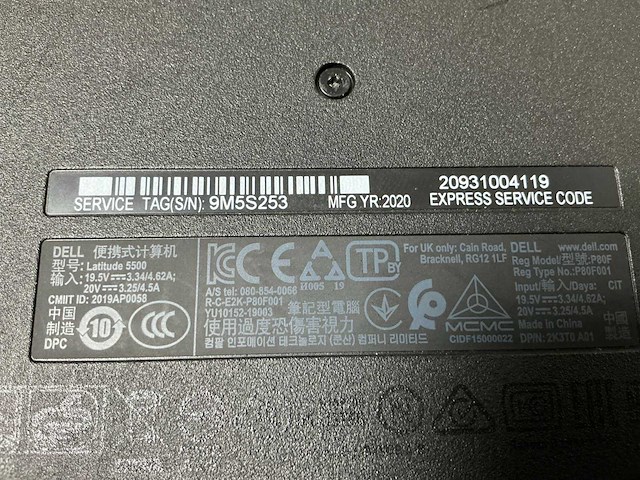 Dell latitude 5500 - i5-8365u laptop - afbeelding 4 van  4