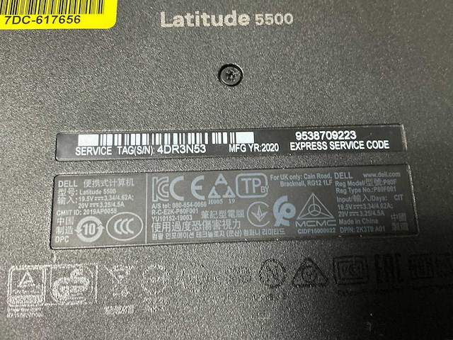Dell latitude 5500 - i5-8365u laptop - afbeelding 4 van  4