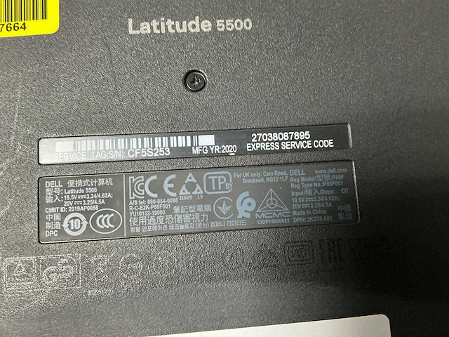 Dell latitude 5500 - i5-8365u laptop - afbeelding 4 van  5