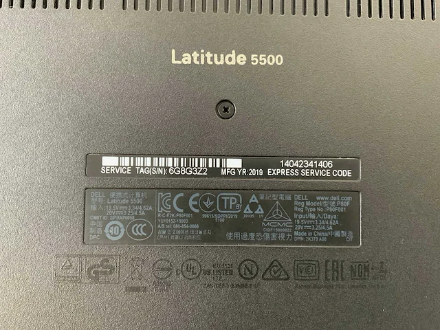 Dell latitude 5500 15.5", core(tm) i5 8th gen, 16 gb ram, 1 tb nvme laptop - afbeelding 7 van  7