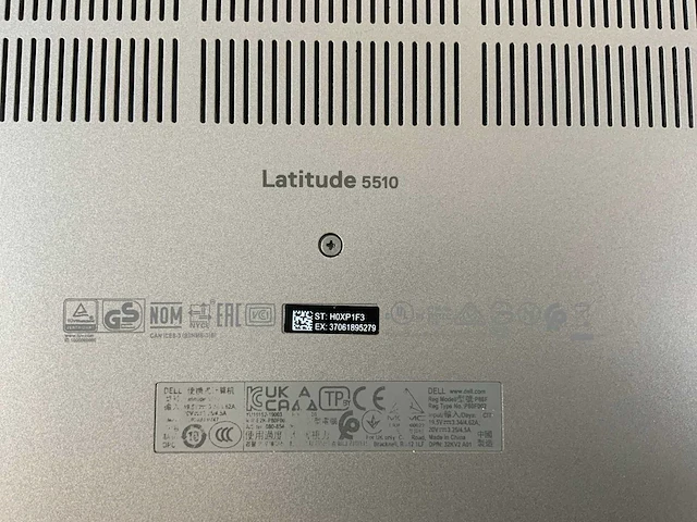 Dell latitude 5510 15.5", core(tm) i5 10th gen, 16 gb ram, 1 tb nvme laptop - afbeelding 7 van  7