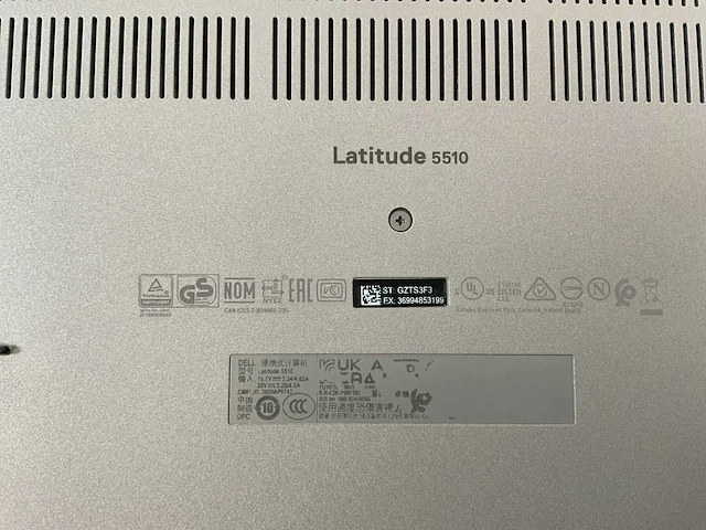 Dell latitude 5510 15.5", core(tm) i5 10th gen, 16 gb ram, 1 tb nvme laptop - afbeelding 7 van  7