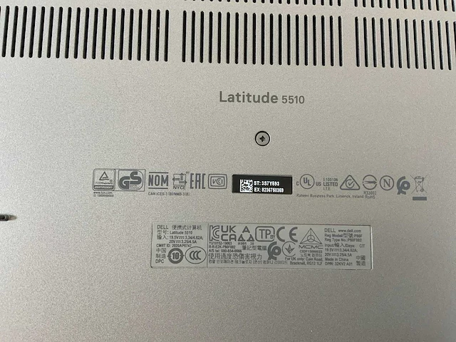 Dell latitude 5510 15.5", core(tm) i5 10th gen, 16 gb ram, 1 tb nvme laptop - afbeelding 7 van  7