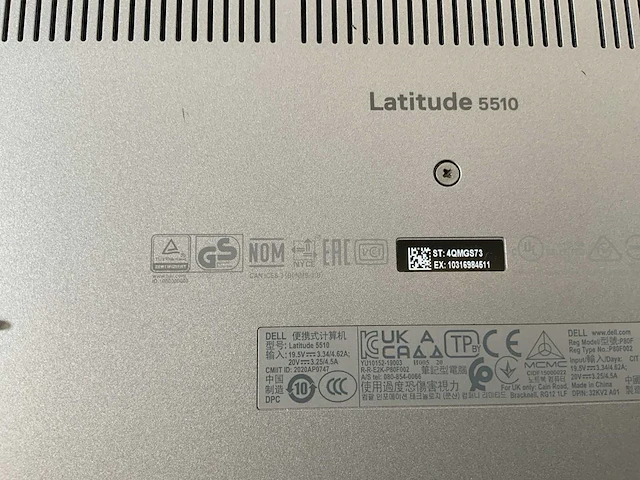 Dell latitude 5510 15.5", core(tm) i5 10th gen, 16 gb ram, 500 gb nvme laptop - afbeelding 7 van  7