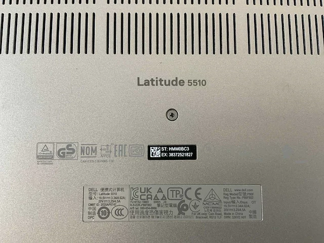 Dell latitude 5510 15.5", core(tm) i5 10th gen, 16 gb ram, 512 gb nvme laptop - afbeelding 7 van  7