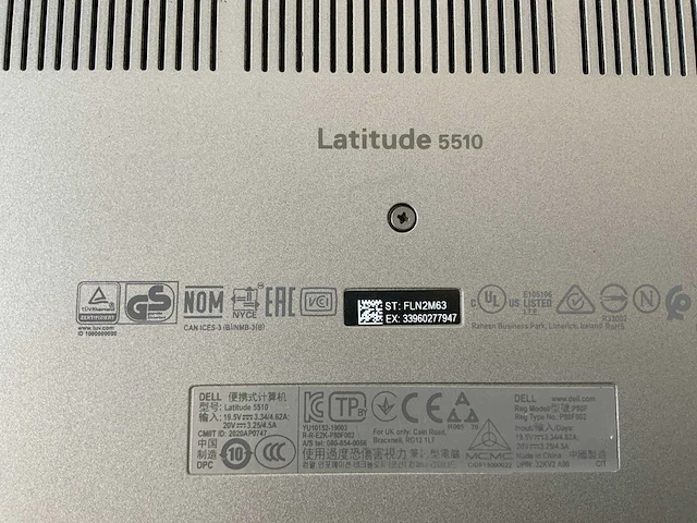 Dell latitude 5510 15.5", core(tm) i5 10th gen, 16 gb ram, 512 gb nvme laptop - afbeelding 7 van  7