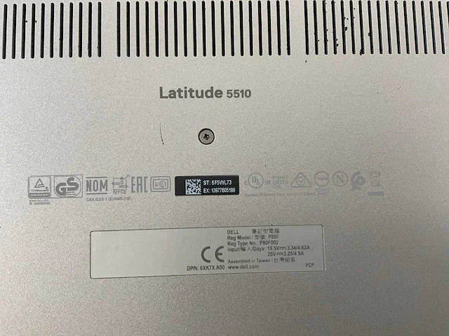 Dell latitude 5510 15.5", core(tm) i7 10th gen, 16 gb ram, 500 gb nvme laptop - afbeelding 7 van  7