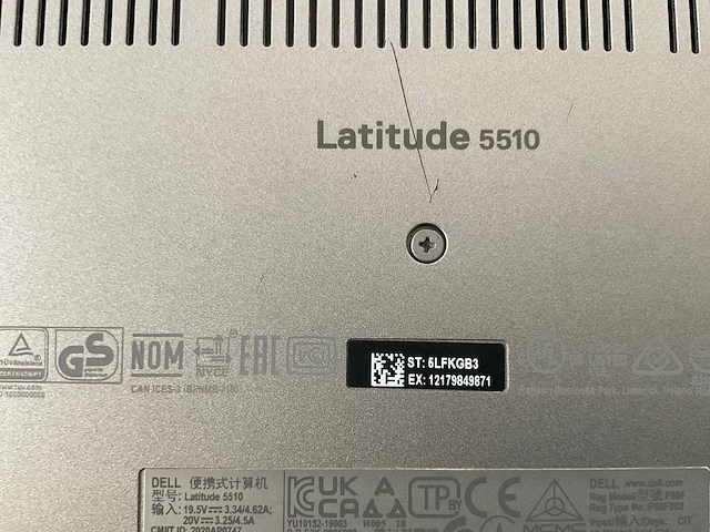 Dell latitude 5510 15.5”, core(tm) i7 10th gen, 16 gb ram, 512 gb nvme laptop - afbeelding 7 van  7