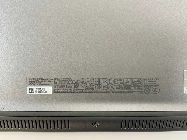 Dell latitude 5520 15.5", core(tm) i5 11th gen, 16 gb ram, 1 tb nvme laptop - afbeelding 7 van  7