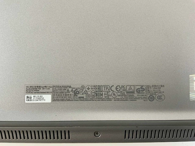 Dell latitude 5520 15.5", core(tm) i5 11th gen, 16 gb ram, 500 gb nvme laptop - afbeelding 7 van  7