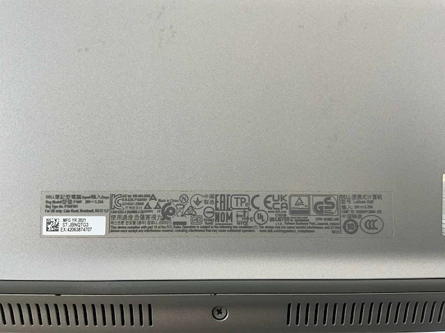 Dell latitude 5520 15.5", core(tm) i5 11th gen, 16 gb ram, 500 gb nvme laptop - afbeelding 7 van  7