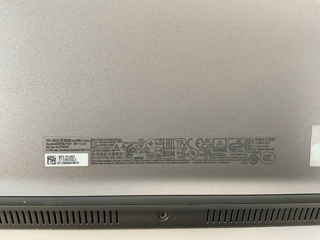 Dell latitude 5520 15.5", core(tm) i7 11th gen, 16 gb ram, 1 tb nvme laptop - afbeelding 7 van  7
