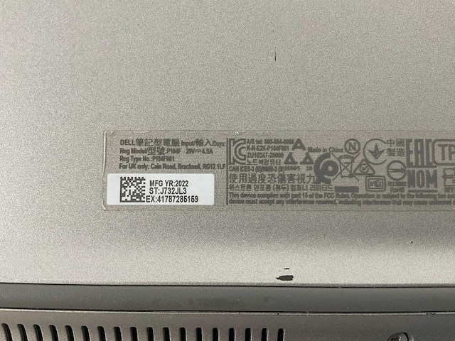 Dell latitude 5520 15.5”, core(tm) i7 11th gen, 16 gb ram, 1 tb nvme laptop - afbeelding 7 van  7