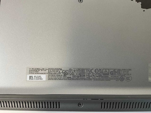 Dell latitude 5520 15.5”, core(tm) i7 11th gen, 16 gb ram, 512 gb nvme laptop - afbeelding 7 van  7