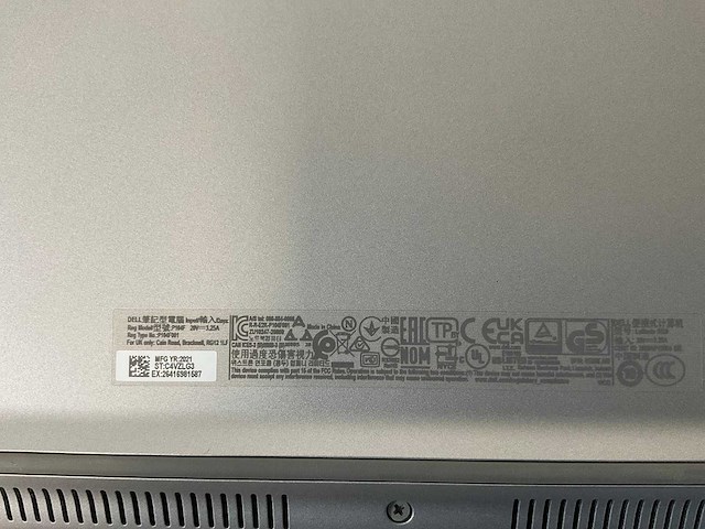 Dell latitude 5520 15.5”, core(tm) i7 11th gen, 16 gb ram, 512 gb nvme laptop - afbeelding 7 van  7