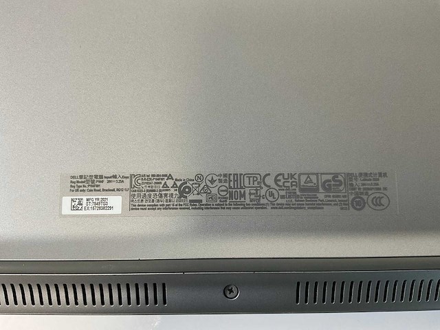 Dell latitude 5520 15.5”, core(tm) i7 11th gen, 16 gb ram, 512 gb nvme laptop - afbeelding 7 van  7