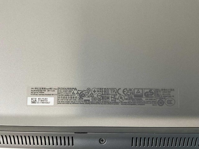 Dell latitude 5520 15.5”, core(tm) i7 11th gen, 16 gb ram, 512 gb nvme laptop - afbeelding 7 van  7