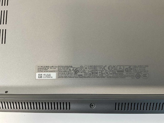 Dell latitude 5520 15.5”, core(tm) i7 11th gen, 16 gb ram, 512 gb nvme laptop - afbeelding 6 van  6