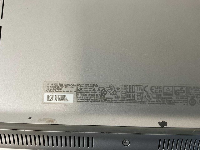 Dell latitude 5520 15.5”, core(tm) i7 11th gen, 16 gb ram, 512 gb nvme laptop - afbeelding 7 van  7