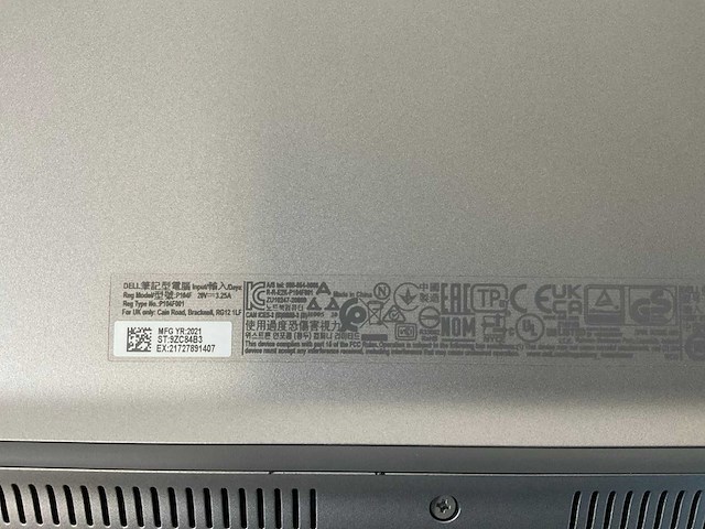 Dell latitude 5520 15.5”, core(tm) i7 11th gen, 16 gb ram, 512 gb nvme laptop - afbeelding 7 van  7