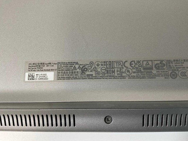 Dell latitude 5520 15.5”, core(tm) i7 11th gen, 16 gb ram, 512 gb nvme laptop - afbeelding 7 van  7