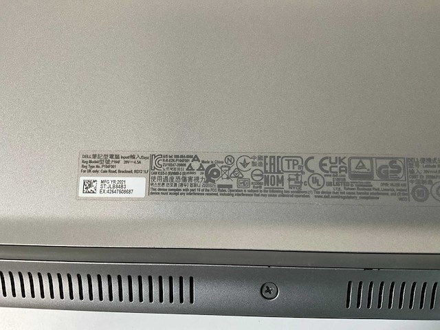 Dell latitude 5520 15.5”, core(tm) i7 11th gen, 16 gb ram, 512 gb nvme laptop - afbeelding 7 van  7