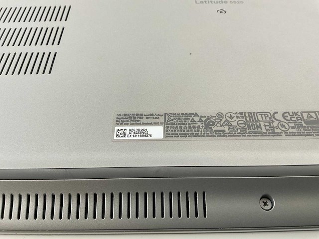 Dell latitude 5520 15.5”, core(tm) i7 11th gen, 16 gb ram, 512 gb nvme laptop - afbeelding 7 van  7