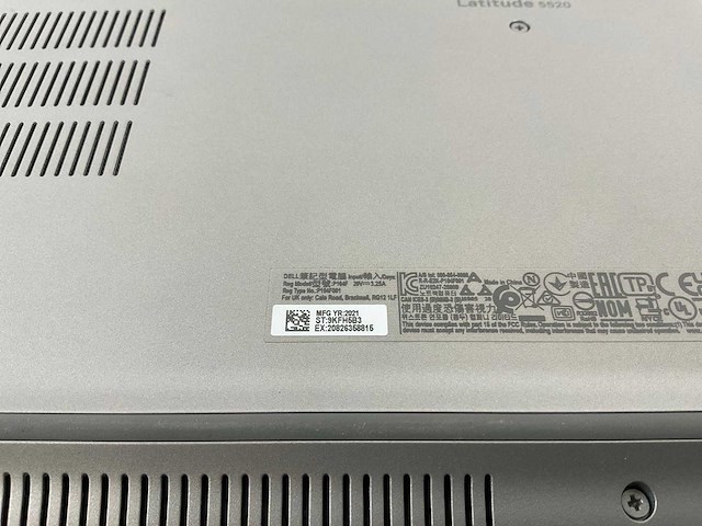 Dell latitude 5520 15.5”, core(tm) i7 11th gen, 16 gb ram, 512 gb nvme laptop - afbeelding 7 van  7