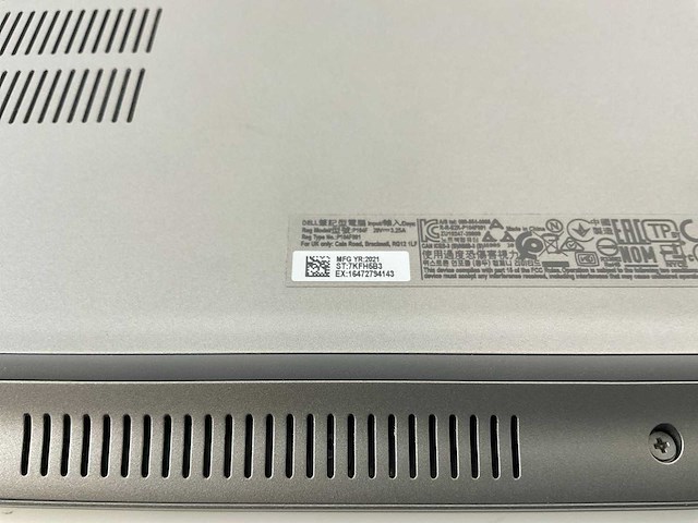 Dell latitude 5520 15.5”, core(tm) i7 11th gen, 16 gb ram, 512 gb nvme laptop - afbeelding 7 van  7