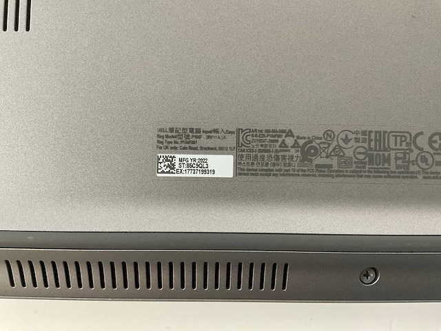 Dell latitude 5520 15.5”, core(tm) i7 11th gen, 16 gb ram, 512 gb nvme laptop - afbeelding 7 van  7