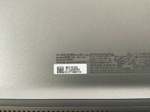 Dell latitude 5520 15.5”, core(tm) i7 11th gen, 16 gb ram, 512 gb nvme laptop - afbeelding 7 van  7