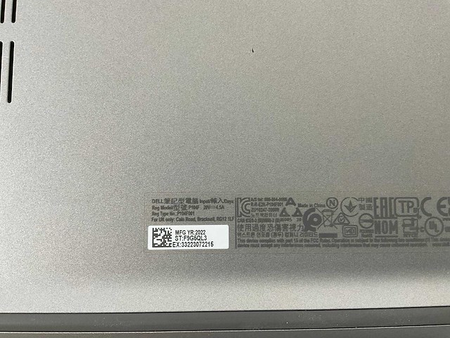 Dell latitude 5520 15.5”, core(tm) i7 11th gen, 16 gb ram, 512 gb nvme laptop - afbeelding 7 van  7