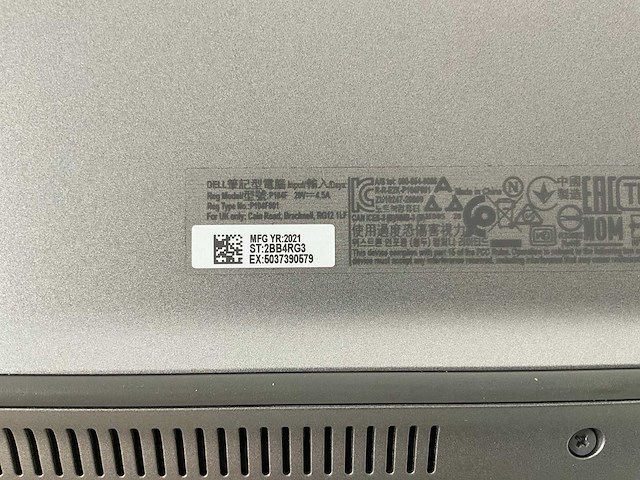 Dell latitude 5520 15.5”, core(tm) i7 11th gen, 16 gb ram, 512 gb nvme laptop - afbeelding 6 van  6