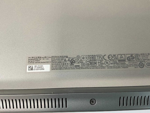 Dell latitude 5520 15.5”, core(tm) i7 11th gen, 32 gb ram, 512 gb nvme laptop - afbeelding 7 van  7