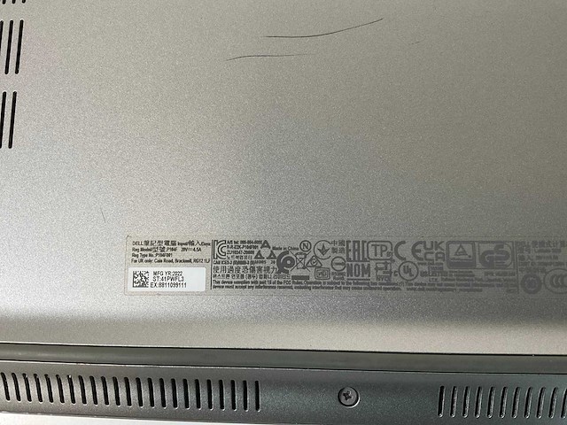 Dell latitude 5520 15.5”, core(tm) i7 11th gen, 32 gb ram, 512 gb nvme laptop - afbeelding 7 van  7