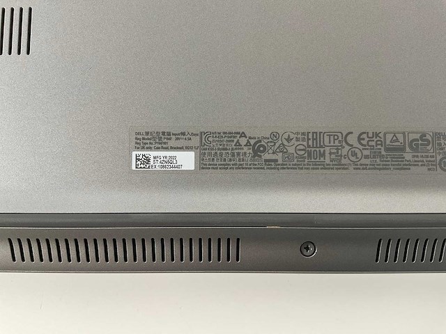 Dell latitude 5520 15.5”, core(tm) i7 11th gen, 32 gb ram, 512 gb nvme laptop - afbeelding 7 van  7