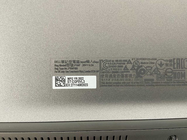 Dell latitude 5530 15.5”, core(tm) i7 12th gen, 16 gb ram, 512 gb nvme laptop - afbeelding 7 van  7