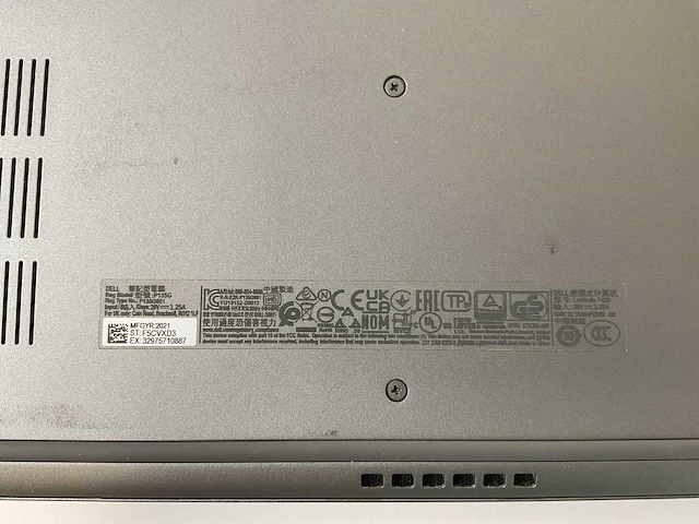 Dell latitude 7420 14”, core(tm) i7 11th gen, 16 gb ram, 512 gb nvme laptop - afbeelding 7 van  7