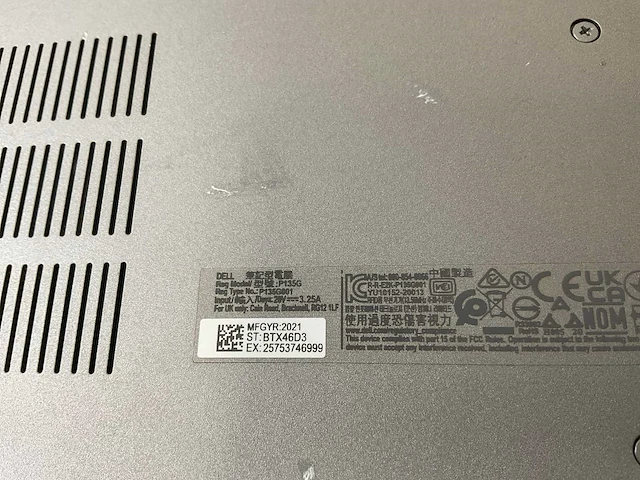 Dell latitude 7420 14”, core(tm) i7 11th gen, 16 gb ram, 512 gb nvme laptop - afbeelding 7 van  7